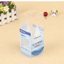 苍南品秀纸塑制品厂 定制PVC、PP、PET塑料包装盒，勾画出产品新形象