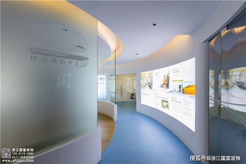 公司产品展厅设计装修的讲究 从空间到品牌感的全域塑造