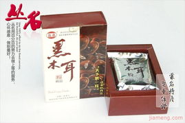 菌香万里——丛名菌业集团视觉形象的升华之道