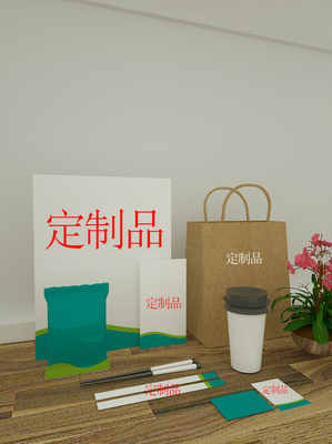 海南台历彩色印刷加工