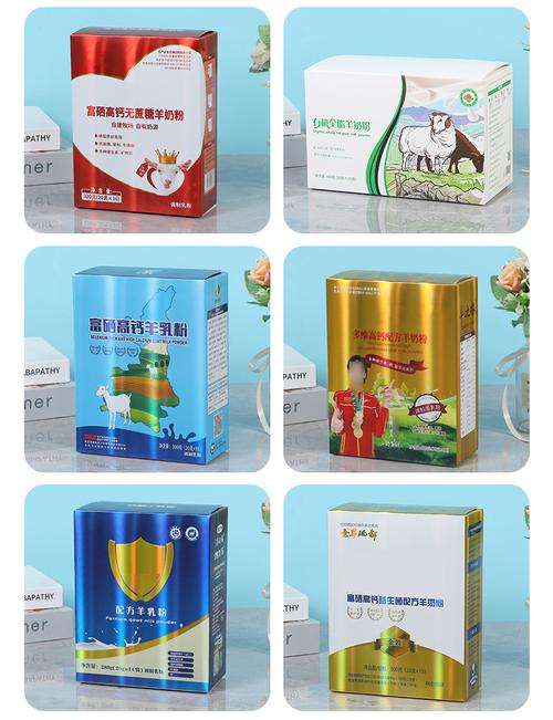 彩妆等多品类,支持尺寸 / 图案个性化设计,源头工厂严控品质,助力产品