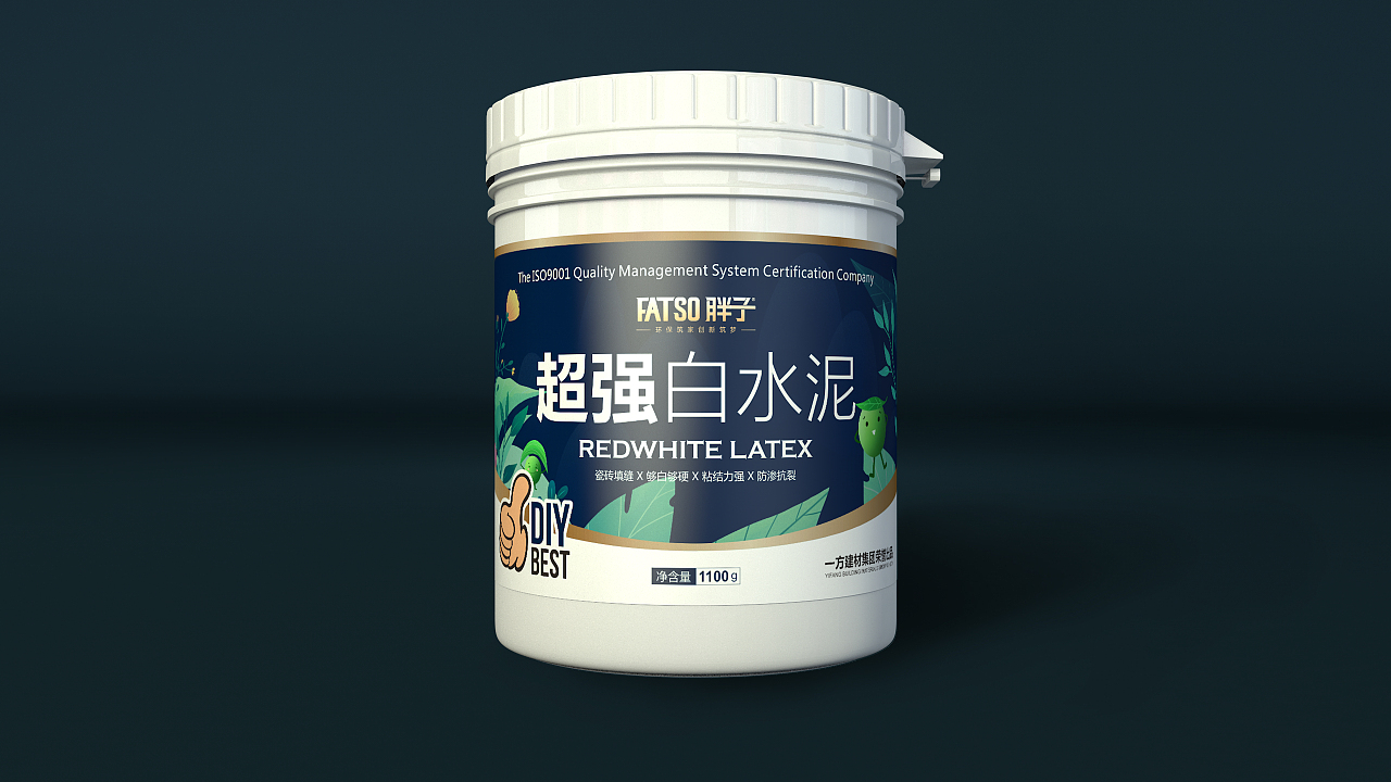 装修辅材DIY电商产品包装设计